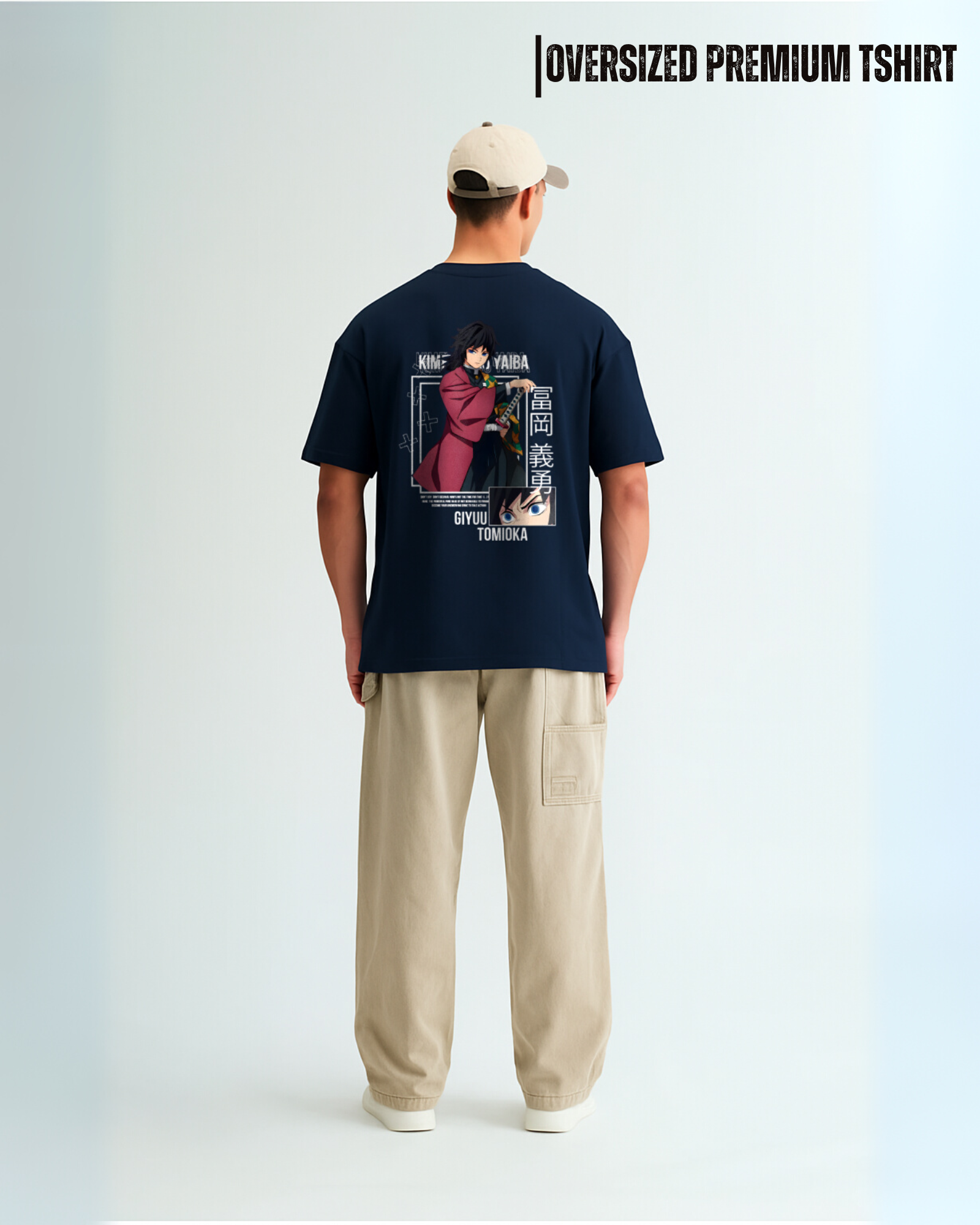Dead Calm - Oversized T-Shirt