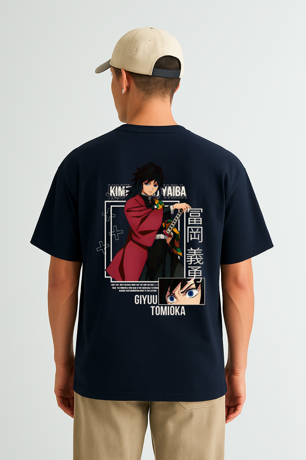Dead Calm - Oversized T-Shirt