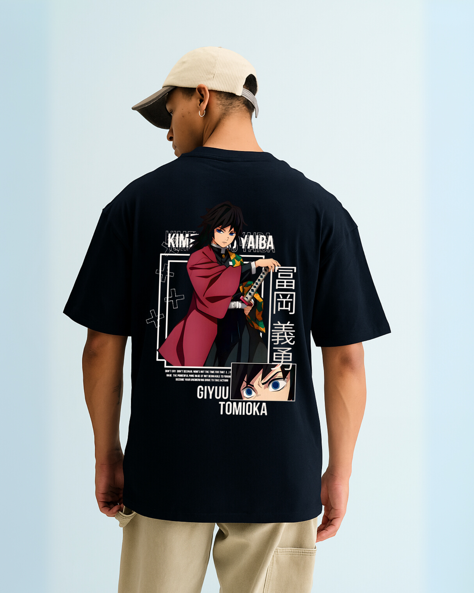 Dead Calm - Oversized T-Shirt